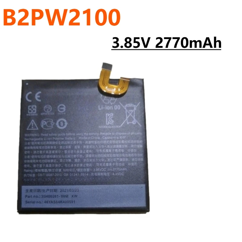 3.85V 2770mAh B2PW4100 B2PW2100 for HTC Google Pixel 1 5 inch Mobile Phone Battery
