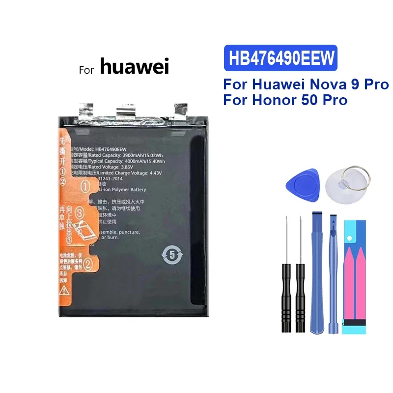 

Аккумулятор 4000мАч HB 476490 EEW для Huawei Nova 9 Pro для Honor 50 pro