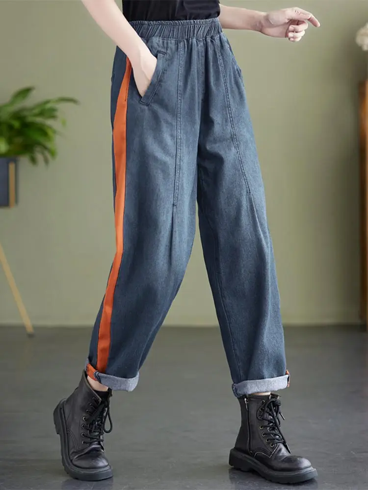 

Fashionable Versatile Women's Jeans Spring Autumn New Style High Waist Loose Fit Casual Style Deep Color Polyester Fiber