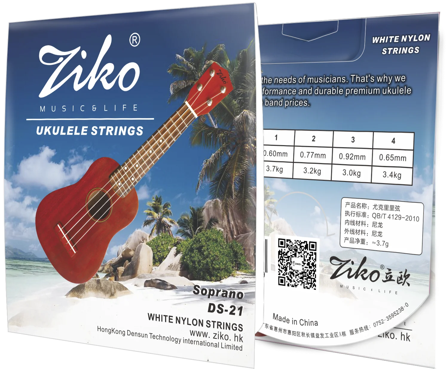 ZIKO Ukulele Strings Soprano Concet Tenor General Use Nylon Ukelele Strings Ukulele LOW G Strings Instruments Accessories