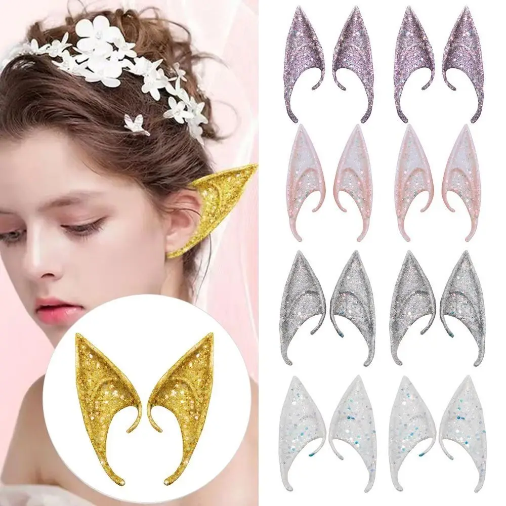 New Latex Elf Ears Anime Cosplay props Elven Ears Props DIY Glitter Fairy Ears Halloween