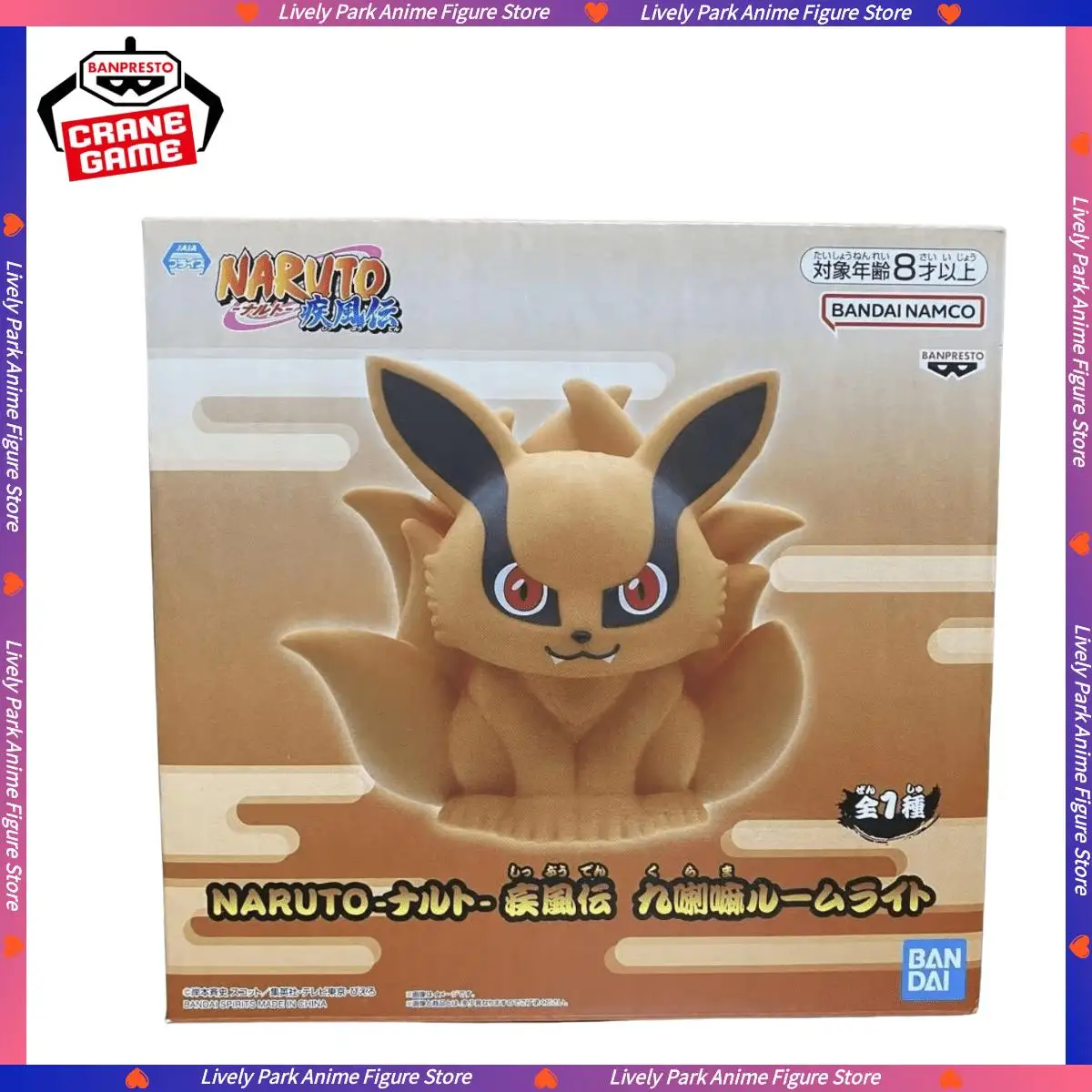 15 см BANDAI оригинальный BANPRESTO NARUTO Shippuden Kurama Kyuubi аниме фигурка лампа кукла модель статуя игрушка фестиваль подарки для детей