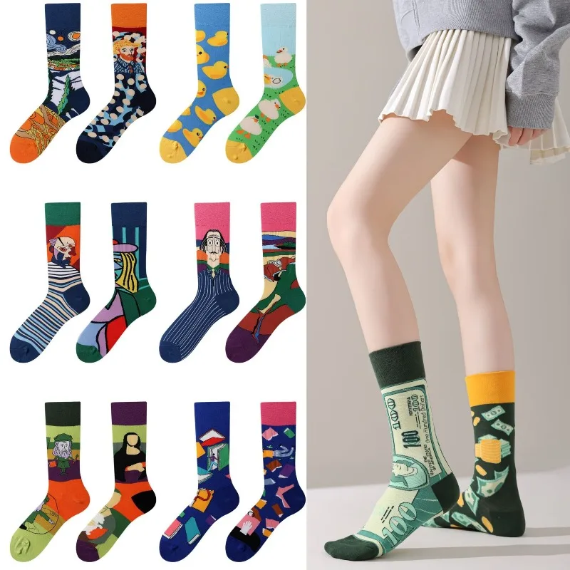 

Funny Art Printed Crew Socks, Soft Cotton Novelty Socks for Men Women, Casual Breathable Socks for Daily Party Streetwear