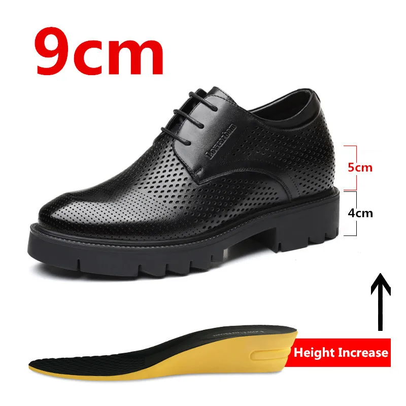 Hollow 9cm
