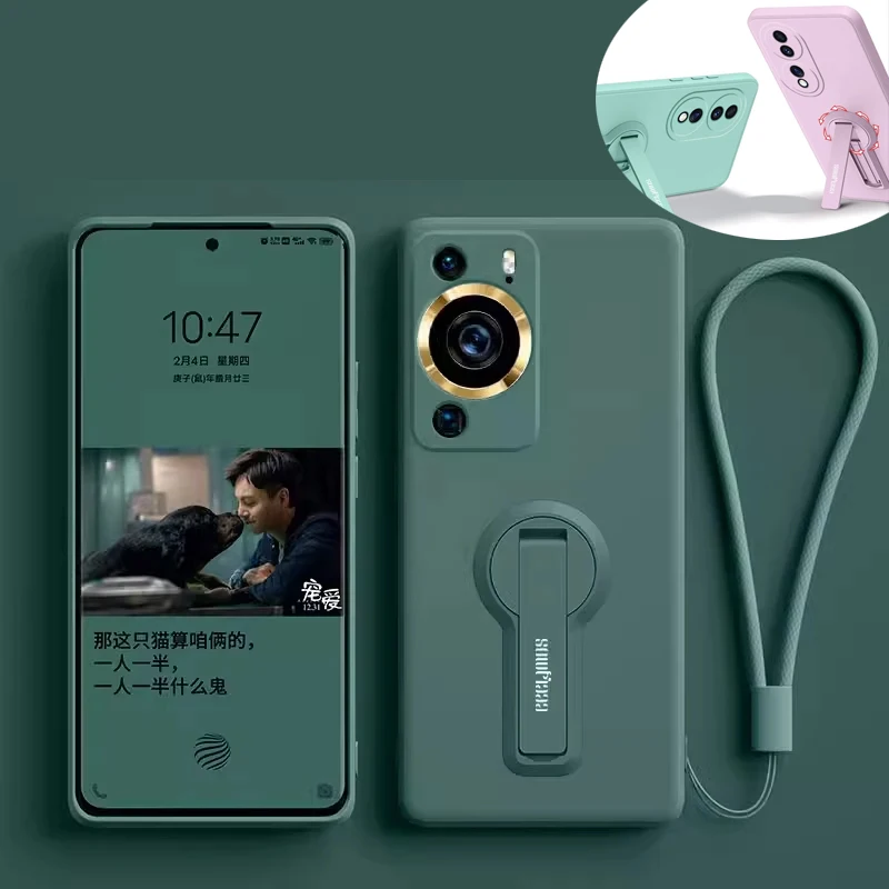 #8 Trending Huawei P60 Phone Case Right Now