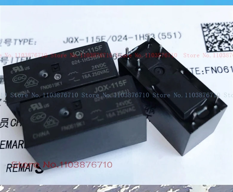 JQX-115F 024-1HS3 HF115F 24V 16A DIP-6