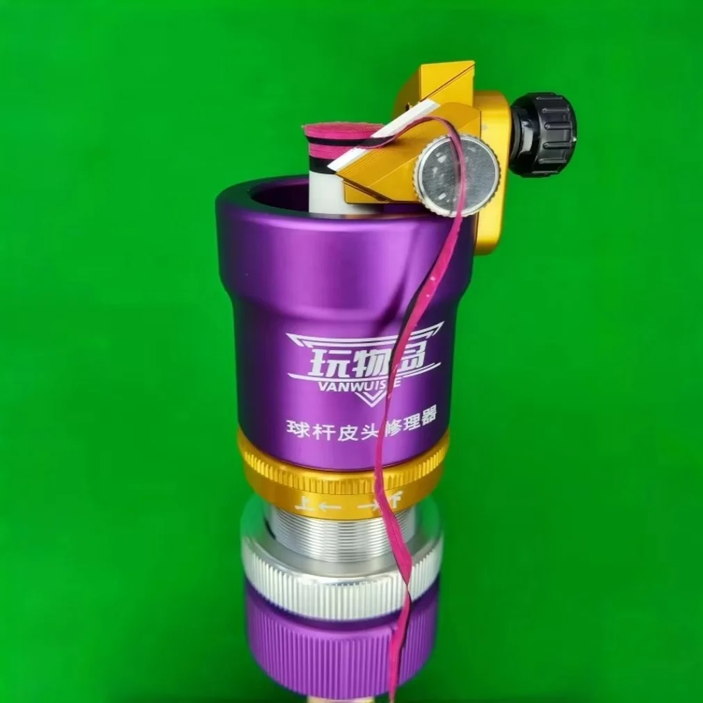 VANWUISLE Metal Pool Cue Tip Dresser Calibrator Repair Tool Alloy Leather Ball Head Repair Kit Billiard Club Accessories