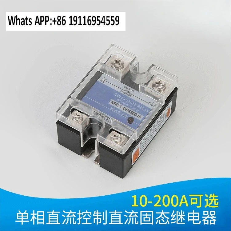 24V eenfasig solid-state relais DC-gestuurd SSR-40DDMGR-1DD220D40JGX Low Power Electronics