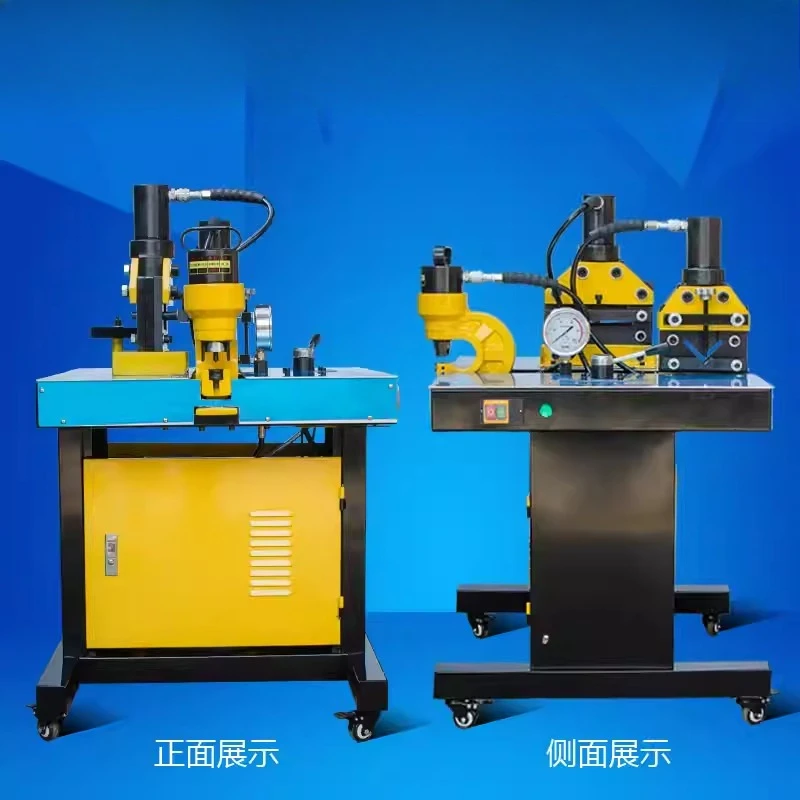

Flange punching shearing and cutting machine Angle steel cutting machine Hydraulic angle steel cutting machine