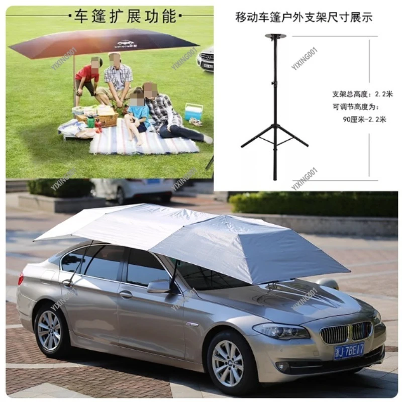 Portable Folded Car Umbrella Awning - Semi-Automatic, Waterproof Smart Insulated Canopy Cover