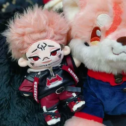 20cm Game Jujutsu Kaisen Ryomen Sukuna Doll Cosplay Cartoon Soft Body Change Clothes Pillow Xmas Gift