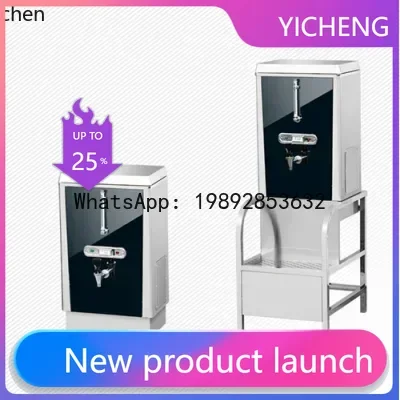 

YSJ electric water heater full foam electric water heater unit water dispenser 304 stainless steel