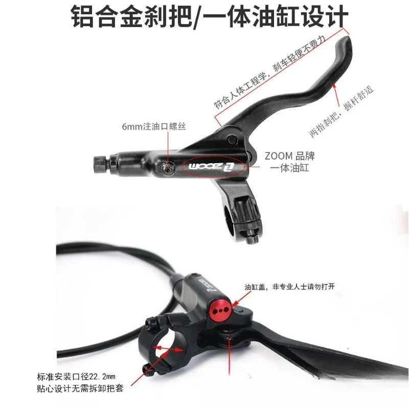 Flat Mount Hydraulic Disc Brake Caliper For Flat Bar Road Bike Bilateral Actuation Oil Pressure Brake Set Bicycle Parts view 4