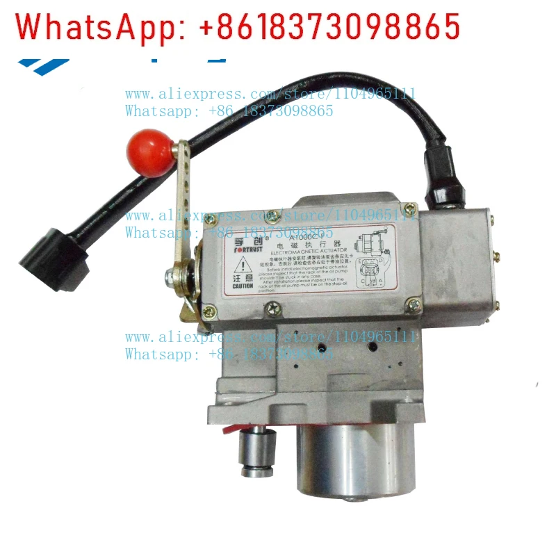 A1000C-W A800C-W المحرك الكهرومغناطيسي A1000C-F وحدة تحكم السرعة الإلكترونية A2000C-W #4