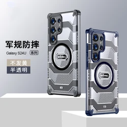 Armor Shockproof Case For Samsung Galaxy S24 Ultra Plus Magsafe Magnetic Wireless Charging TPU Frame Hard Plastic Phone Cover