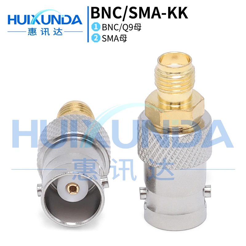 

BNC/SMA-KK BNC female to SMA female to Q9 female to Q9 connector, walkie-talkie adapter