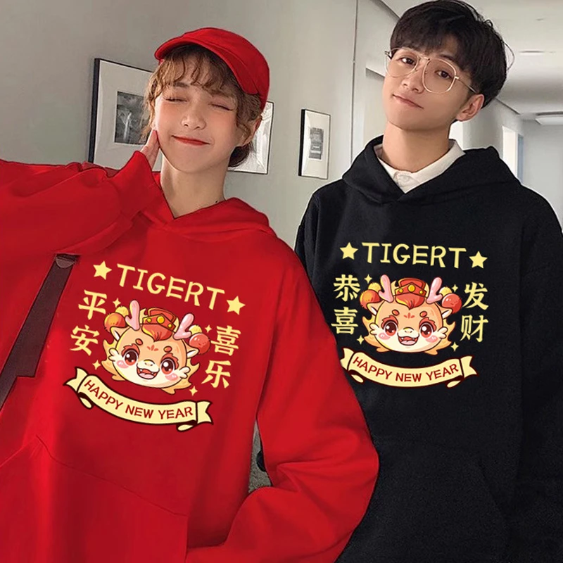 

Liaoyachaidie красное джато с капюшоном, женское зимнее пальто больших размеров с праздничным китайским зодиаком, одежда на год дракона