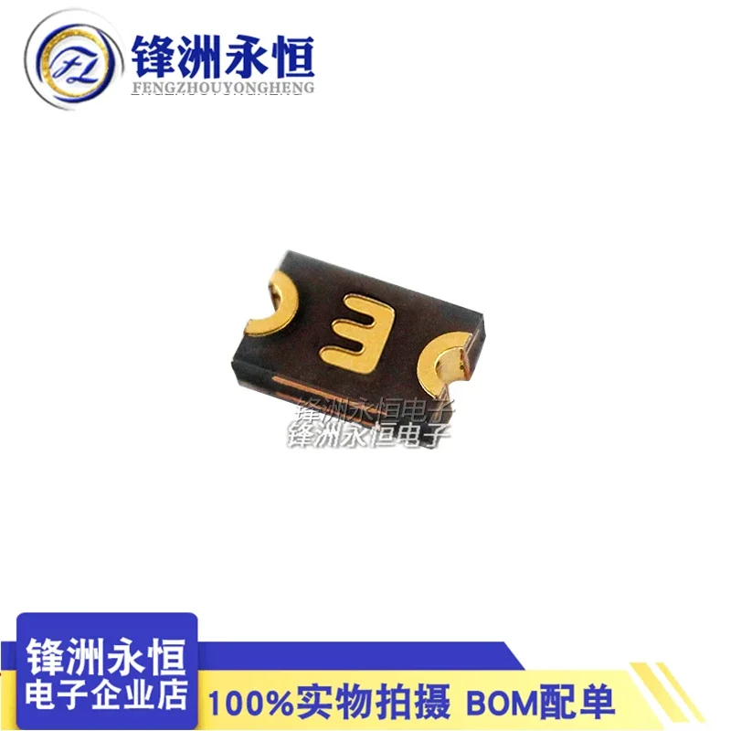 

0805 self recovery fuse 0.35A/6V 350mA surface mount PTC MF-PSMF035X-2 print: 3