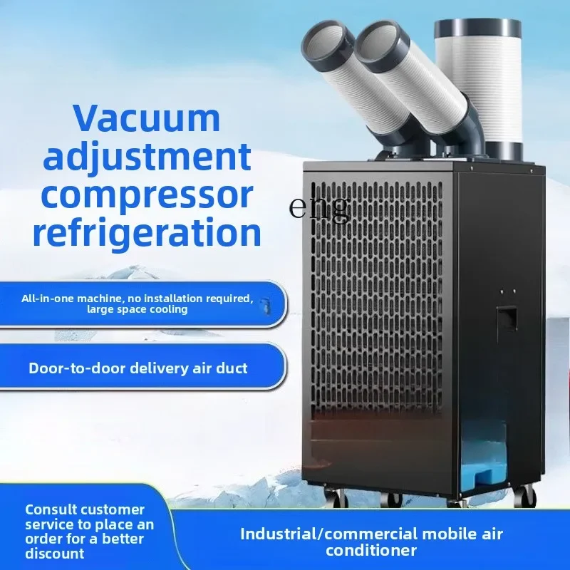 Mobile Air Conditioner Workshop Industrial Air Conditioner Kitchen Conditioner Compressor Integrated Machine Air CoolerC10
