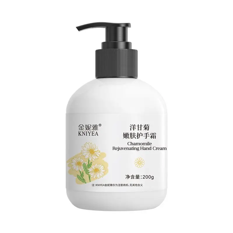 

Chamomile Hand Cream - Hydrating Repair Therapy, Anti-Crack Revival, Smoothing Brightener for Rough Young Skin