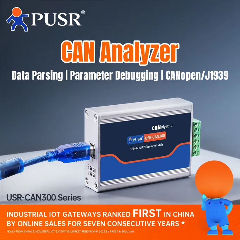 

Анализатор CAN-шины PUSR, USB-CAN конвертер, отладчик CANopen J1939 для Windows и Linux, промышленный монитор CAN-шины USR-CAN300