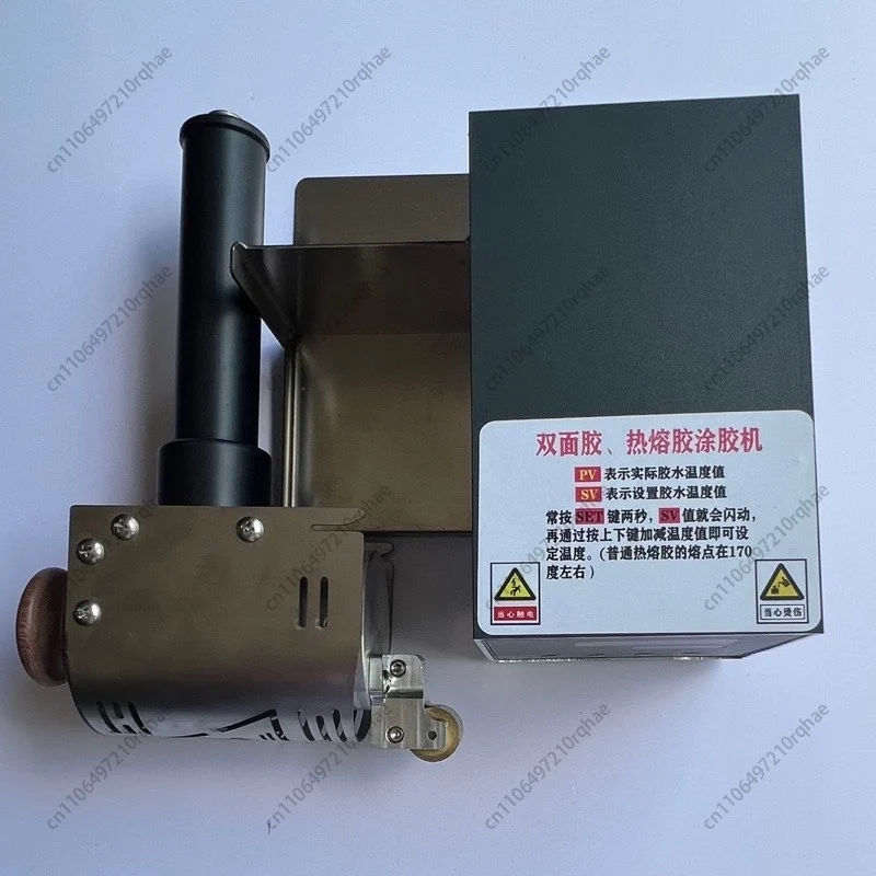 

Hand Push Hot Melt Adhesiv Small Glue Machine Photo Album Packaging Gift Box Glue Edge Banding Double-sided Glue Coating Machine