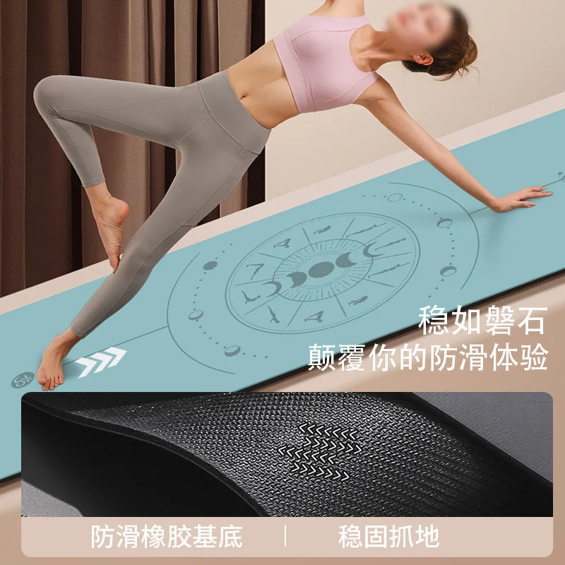 PU rubber yoga mat, anti-slip and sweat-absorbing household fitness mat, yoga studio body position line
