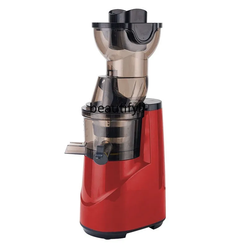 

New multi-functional raw juice machine slag juice separation household automatic fruit and vegetable juicer large diameter