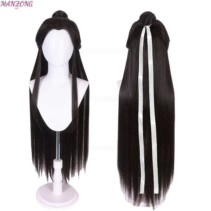 Anime Heaven Official's Blessing Cosplay Xie Lian Wig Black Hair Tian Guan Ci Fu Hanfu Wigs XieLian Cosplay Wig + Wig Cap