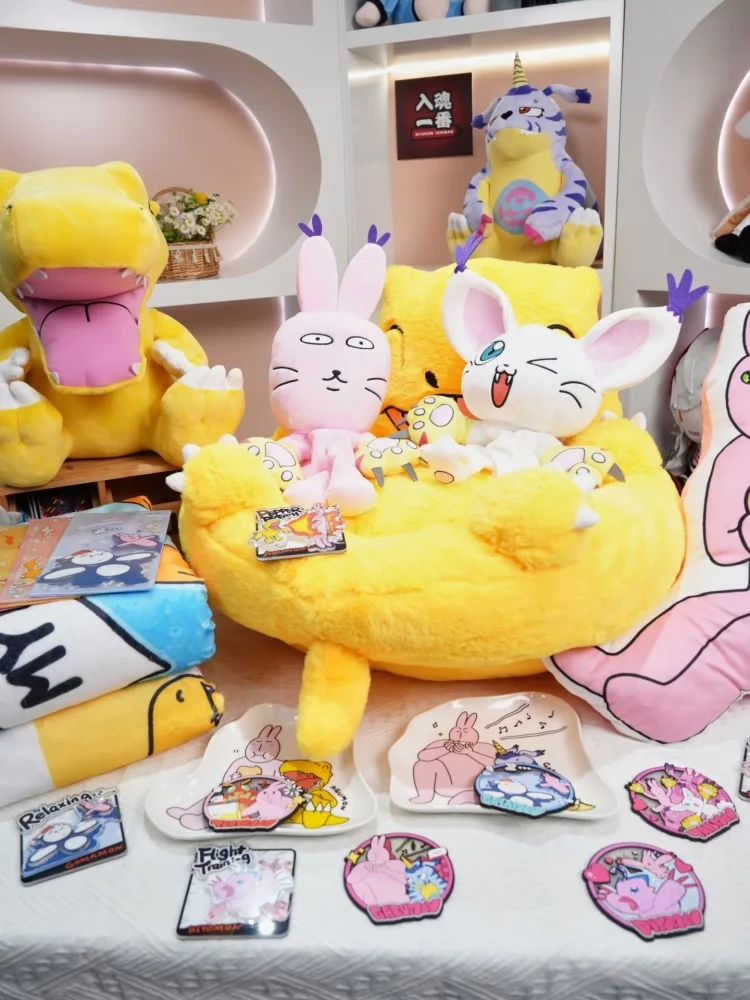 Bandai Ichiban Kuji Digimon Adventure Agumon Plush Doll Special Pink Rabbit Collaboration For Anime Fans Collection Gift