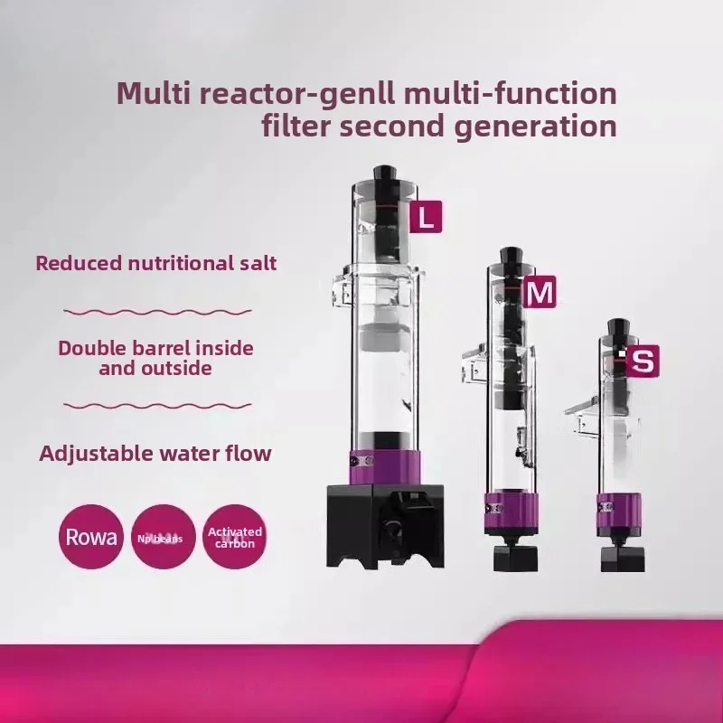 Multifunctional Bean Boiler Activated Carbon Seawater Filter Barrel