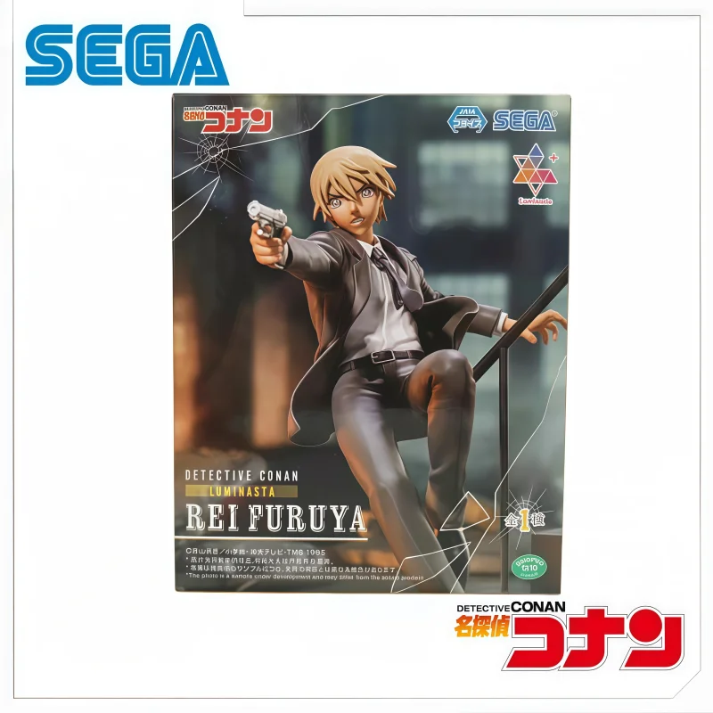Disponibile, 100% Originale SEGA Detective Conan Furuya Rei Action Figure Modello Statuetta Nuovo in Scatola Garage Animation Peripherals