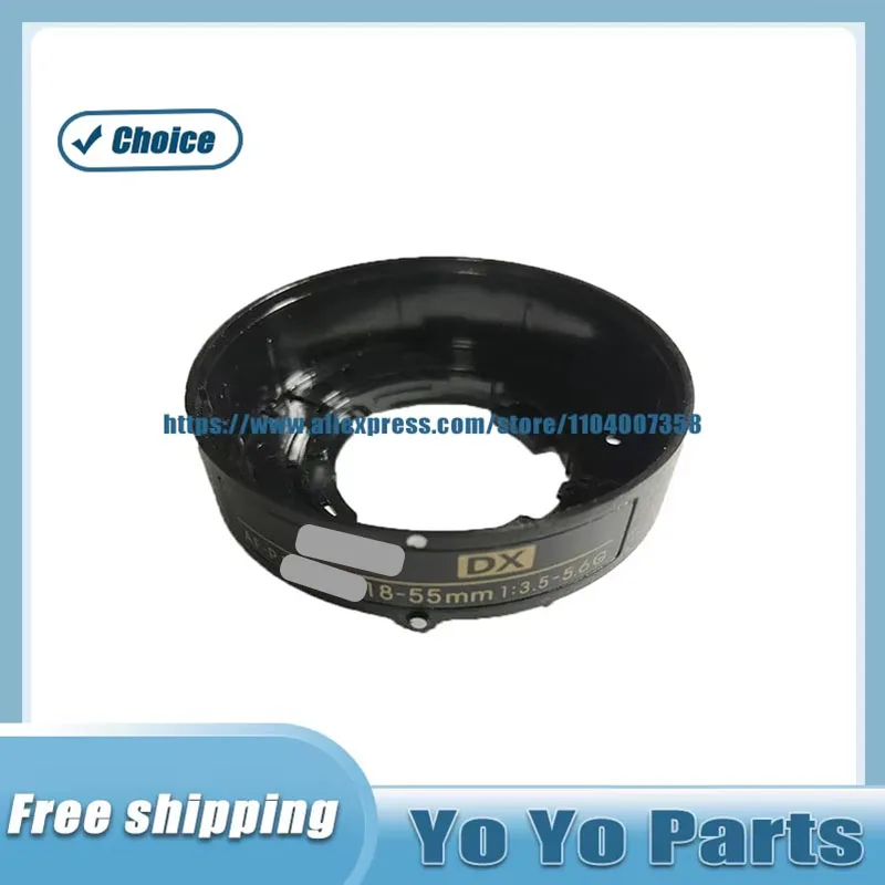 For Nikon 18-55 AF-… - image