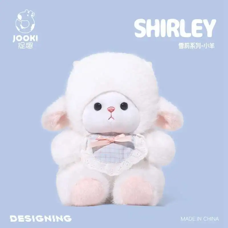 

Милая овечья плюшевая кукла, плюшевая игрушка-овца, домашний декор комнаты, детские подарки на день рождения, Рождество, кукла-компаньон