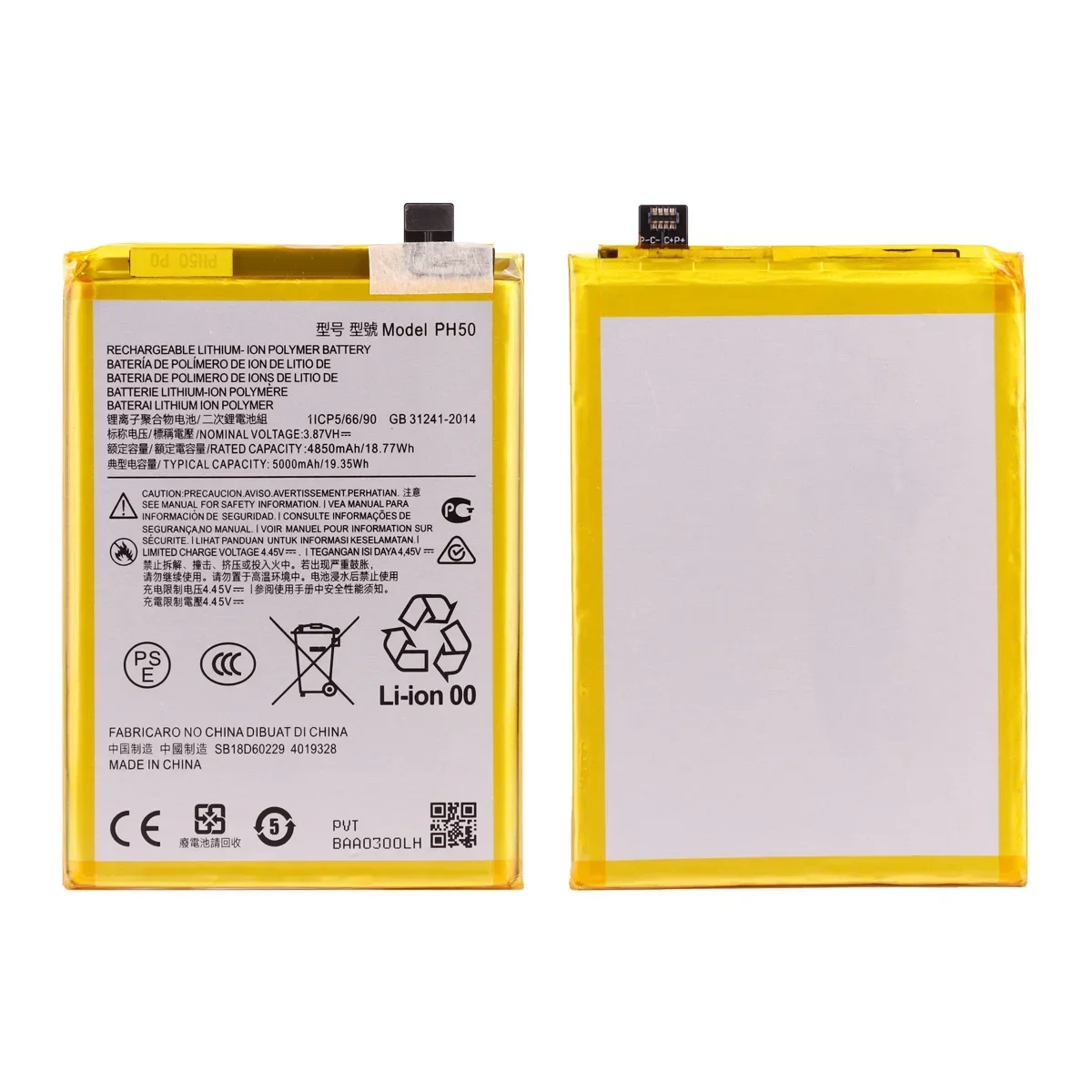 Brand New PH50 5000mAh Battery For Motorola MOTO G23 XT-2333-1 Mobile phone Batteries+Tools