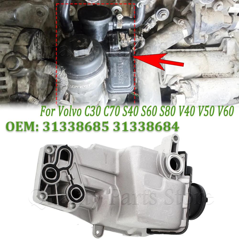 

31338685 New 1PC Oil Filter Housing For Volvo C30 C70 S40 S60 S80 V40 V50 V60 For Ford Focus 2 5 V5 31338684 30684381 30788494