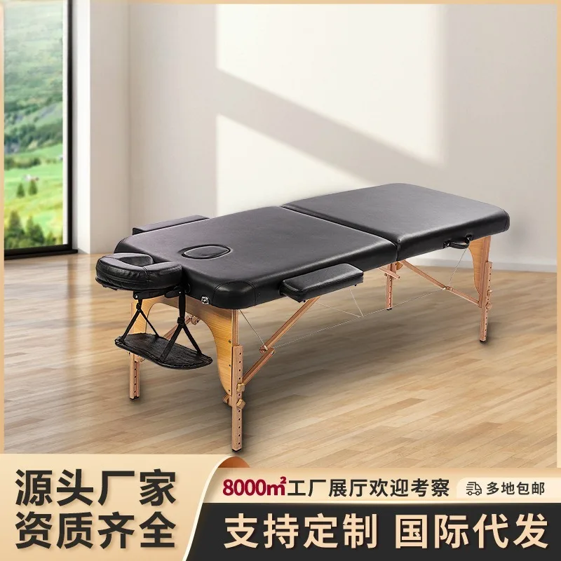 Beauty bed folding portable traditional Chinese medicine massage bed reinforced with armrests comfortable beauty salon beech mas