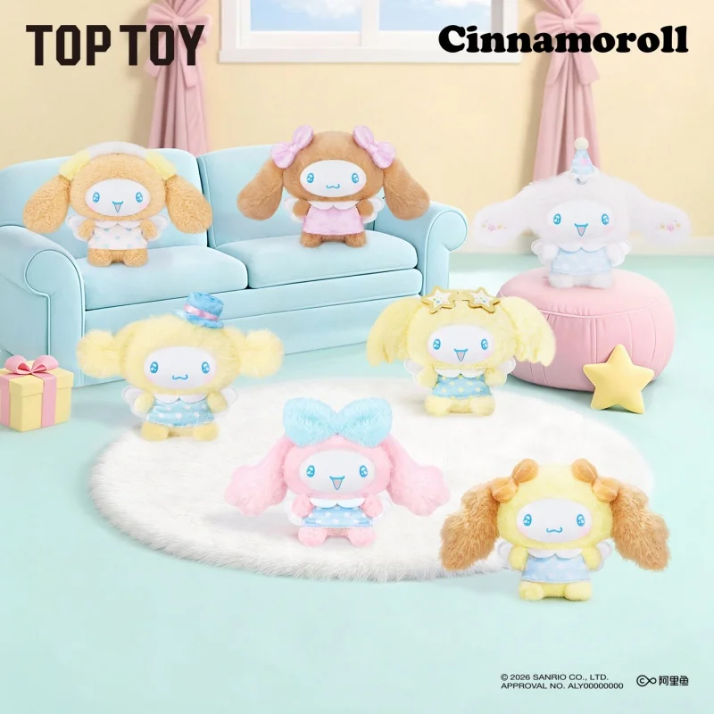 

Genuine Hot Selling TOPTOY Sanrio Cinnamoroll Sweet Friends Series Plush Charm Blind Box Merchandise Surprise Festival Gifts Toy