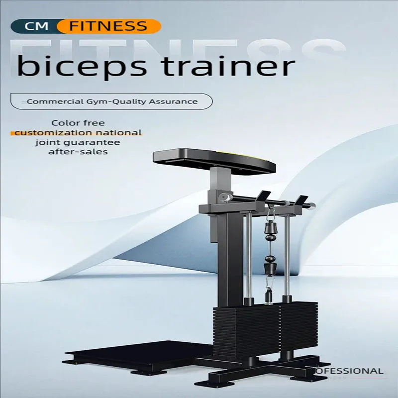 Professional Commercial Bicep Trainer, Wear-Resistant and Durable