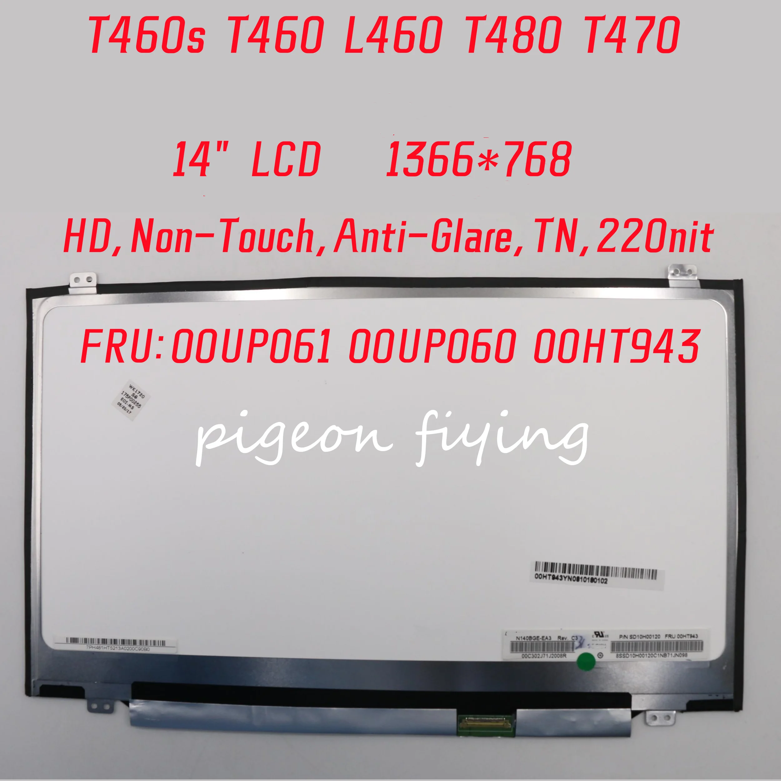 

Для ноутбука Lenovo Thinkpad T460s T460 L460 T480 T470 экран 1366*768 HD 14 "ЖК-дисплей FRU:00UP061 00UP060 00HT943