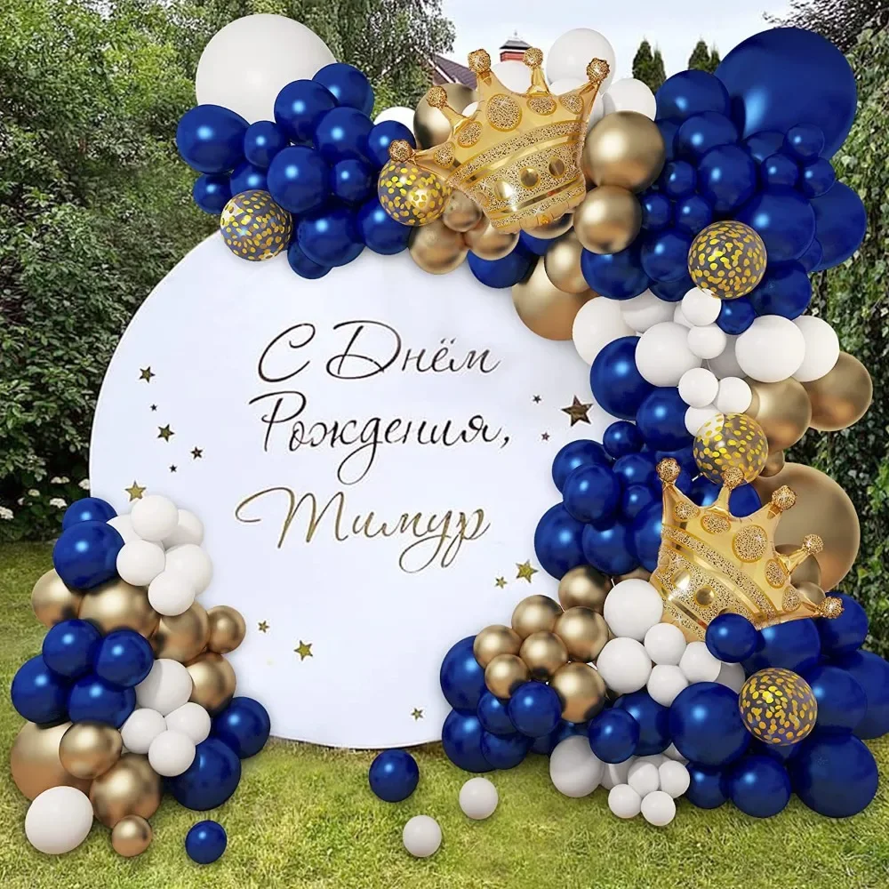 144pcs Nacht blau Thema Ballon Set Geburtstags feier Abschluss saison wochen ende Eröffnungs szene Dekoration Ballon Party liefert