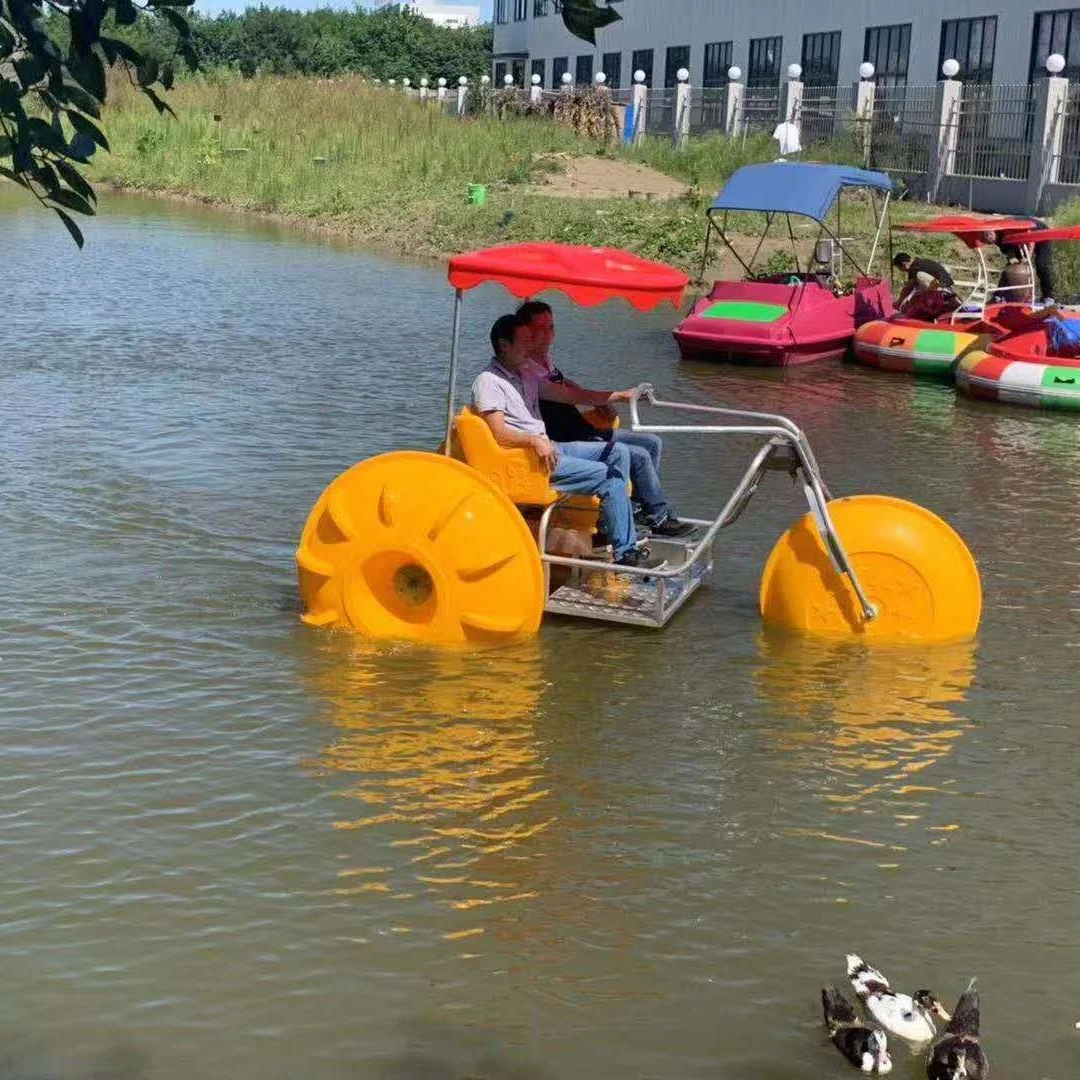 3 Big Wheels And Seat Water Exercise Pedal Boat Bike Water Tricycle For Sale