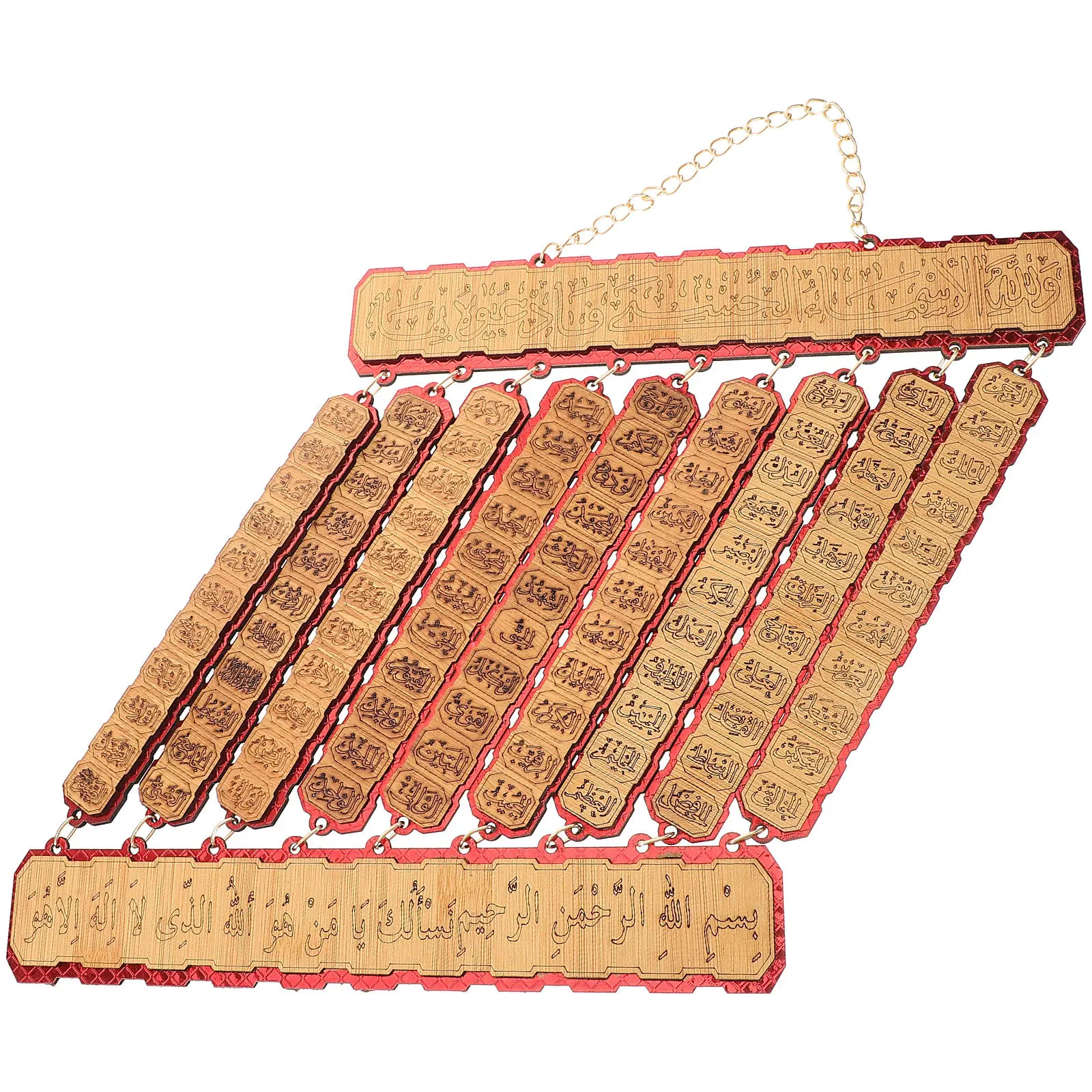 Unique Arabic Carved Wooden Pendant Artistic Hanging Decor for Indoor Wall Living Room Home Decoration Carved Ornament