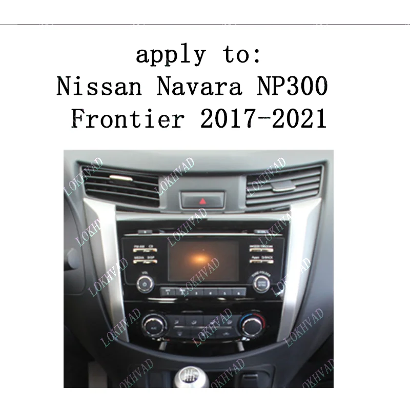 LOKHVAD 2Din 9 Inch Car Radio DVD GPS Mp5 Plastic Fascia Panel Frame（For Nissan Navara NP300 Frontier 2017-2021） Dash Mount