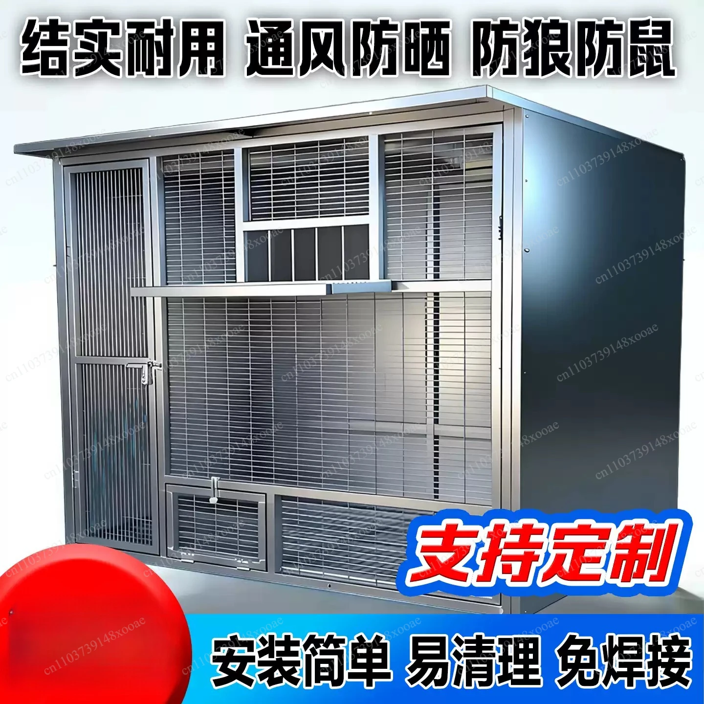 Breeding Pigeons, Flying Pigeons, Chicken Cages, Universal Cages，Assembles Pigeon Coops