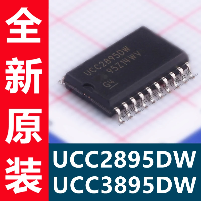 Free shipping  UCC2895DW SOIC20 AD DCIC  UCC3895DWTR     10PCS