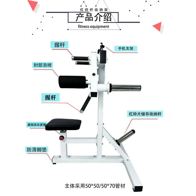 Shoulder deltoid side raises professional trainers, gym personal training equipment, seated shoulder raisers, training racks
