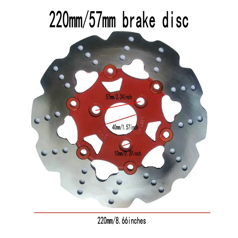 Motorcycle Modified Accessories Brake Disks 220mm Diameter 57mm Hole To Hole Distance Motorbiker Modify Brake Disc Gray