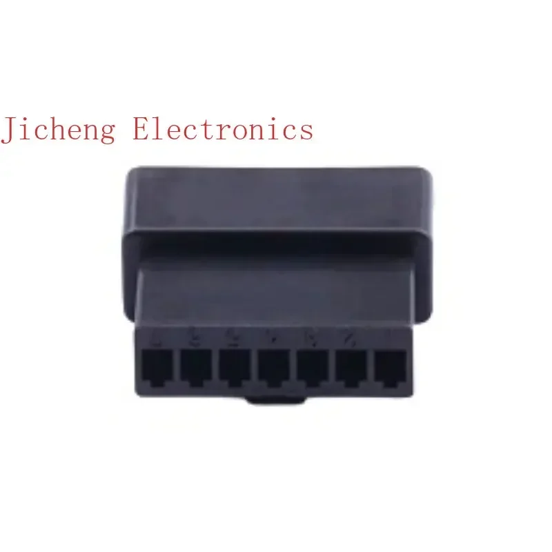 10PCS connector SMR-07V-B rubber housing 7P 2.5MM pitch spot