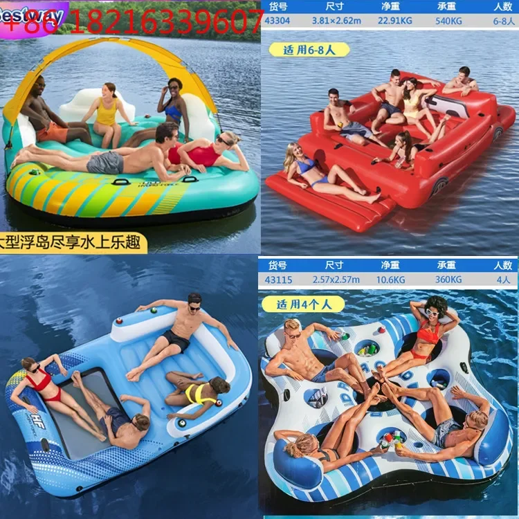 

Multi-person inflatable floating row floating tent air bed swimming pool sea folding lounge chair